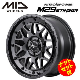 【送料無料・代引き可】【ナットセット付】【ホイール4本セット】MID NITRO POWER M29STINGER M29スティンガー 16インチ 7J インセット40 5穴 PCD 114.3 バレルブラック