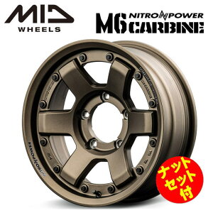 yEzyibgZbgtzyzC[4{z}JT[rX MID NITROPOWER M6 CARBINE M6 J[r 16C` 6J CZbg-5 5 P.C.D. 139.7 _[NuY Wj[VG JB74W