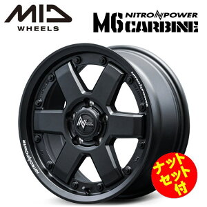 車用ホイール NITROPOWER 16インチ」の人気商品一覧・価格比較 - 価格.com
