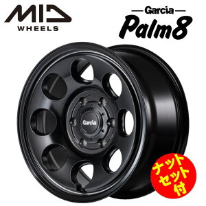 �y���������E������z�y�i�b�g�Z�b�g�t�z�y�z�C�[��4�{�Z�b�g�zMID GARCIA Palm8 �K���V�A �p�[��8 15�C���` 6J �C���Z�b�g33 6�� PCD 139.7 �Z�~�O���X�u���b�N/���@�[���C�|���b�V��