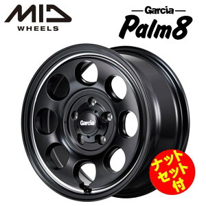 �y���������E������z�y�i�b�g�Z�b�g�t�z�y�z�C�[��4�{�Z�b�g�zMID GARCIA Palm8 �K���V�A �p�[��8 16�C���` 7J �C���Z�b�g40 5�� P.C.D. 114.3 �Z�~�O���X�u���b�N/���@�[���C�|���b�V��