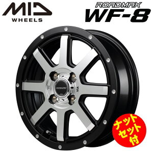 yEzyibgZbgtzyzC[4{ZbgzMID ROADMAX [h}bNX WF-8 14C` 4.5J CZbg43 4 P.C.D.100 Z~OXubN+fBXN|bV