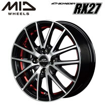 楽天市場】シュナイダー 15インチの通販