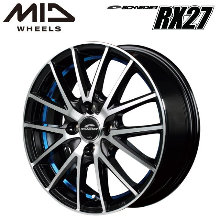楽天市場】【送料無料・代引き可】【ホイール単品1本】MID SCHNEIDER 