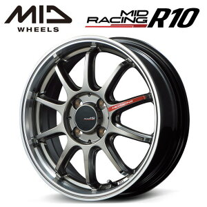 yEzyzC[1{Piz}JT[rX MID MIDRACING R10 15C` 5J CZbg45 4 P.C.D. 100@[VO`^Vo[/|bV