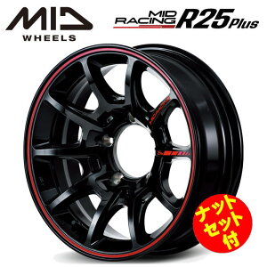yEzyibgZbgtzyzC[4{ZbgzMID MIDRACING R25Plus R25vX 16C` 5.5J CZbg-25 5 P.C.D.139.7 ubN/bhC Wj[VG JB74W JB43W