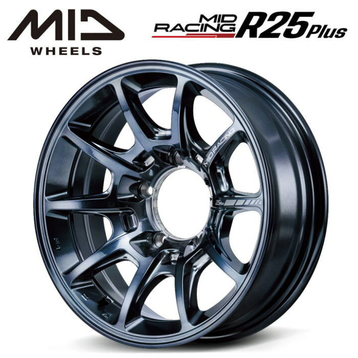 楽天市場】【送料無料・代引き可】【ホイール4本セット】MID MIDRACING 