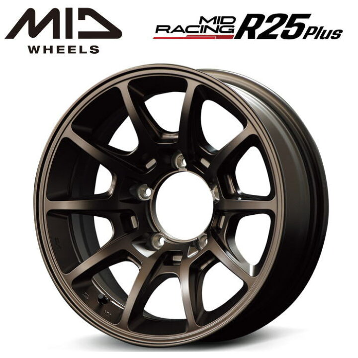 楽天市場】【送料無料・代引き可】【ホイール4本セット】MID MIDRACING 
