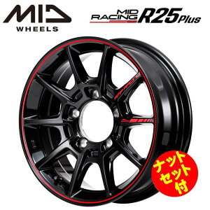 yEzyibgZbgtzyzC[4{ZbgzMID MIDRACING R25Plus R25vX 16C` 5.5J CZbg20 5 PCD 139.7 ubN/bhC Wj[ JB64W JB23W