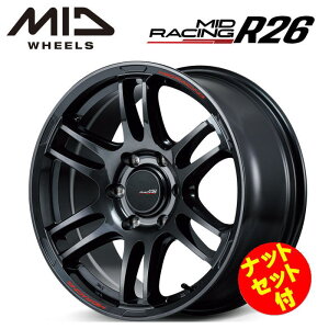 【FDJ2公認ホイール】【送料無料・代引き可】【ナットセット付】【ホイール4本セット】MID MIDRACING R26 16インチ 6.5J インセット38 6穴 P.C.D.139.7 クリスタルブラック