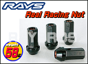 【送料無料】RAYS（レイズ）/RAYS　GEAR☆正規品☆17HEXレーシングナット　全長：48mm4本セット