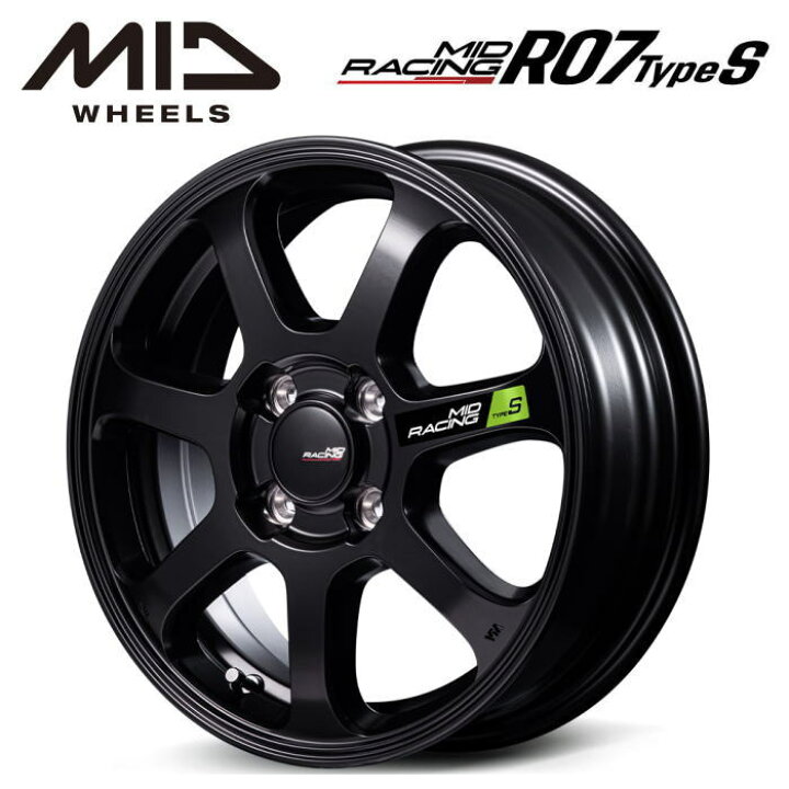 楽天市場】【送料無料・代引き可】【ホイール4本】マルカサービス MID 