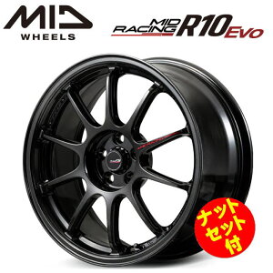 �y���������E������z�y�i�b�g�Z�b�g�t�z�y�z�C�[��4�{�zMID RACING R10 Evo 17�C���` 7.5J �C���Z�b�g44 5HOLE P.C.D. 100 �u���b�N���^���b�N�iBLM�j