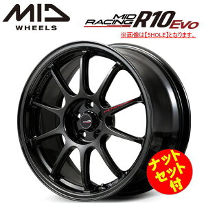 �y���������E������z�y�i�b�g�Z�b�g�t�z�y�z�C�[��4�{�zMID RACING R10 Evo 17�C���` 7J �C���Z�b�g45 4HOLE P.C.D. 100 �u���b�N���^���b�N�iBLM�j