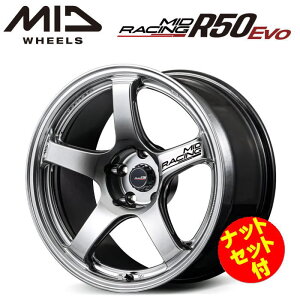 �y���������E������z�y�i�b�g�Z�b�g�t�z�y�z�C�[��4�{�zMID RACING R50 Evo 18�C���` 9.5J �C���Z�b�g0 5HOLE P.C.D. 114.3 �n�C�p�[�V���o�[�iHSI�j