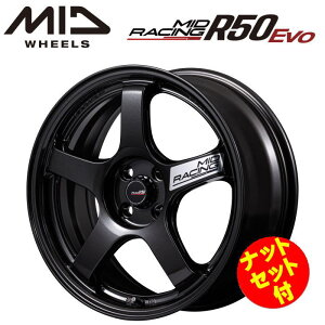 �y���[�h�X�^�[�iND�j 124�X�p�C�_�[ �u�����{�Ή��z�y���������E������z�y�i�b�g�Z�b�g�t�z�y�z�C�[��4�{�zMID RACING R50 Evo 17�C���` 7J �C���Z�b�g45 4HOLE P.C.D. 100 �u���b�N���^���b�N�iBLM