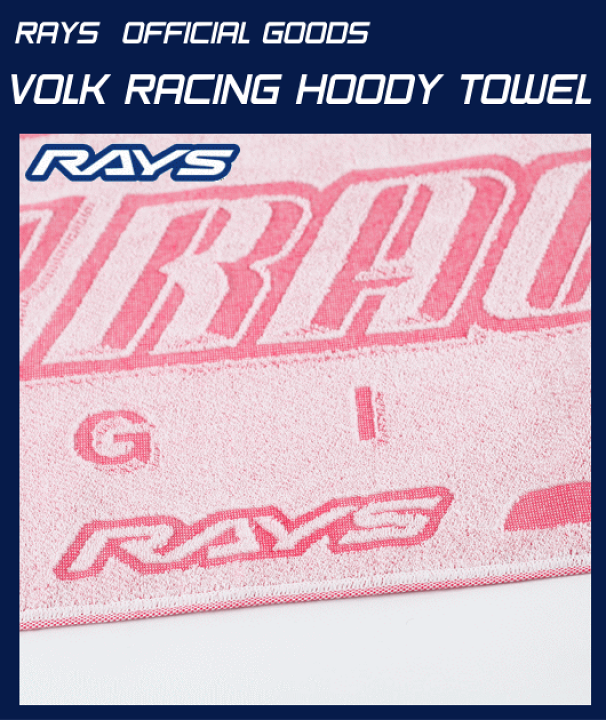 楽天市場】【正規品】レイズ RAYS オフィシャルギア VOLK RACING