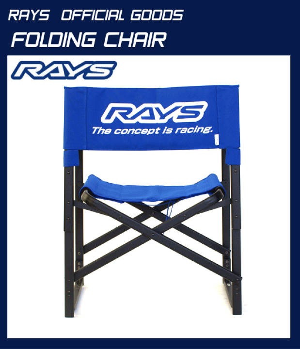 楽天市場】【正規品】レイズ RAYS レイズオフィシャルギア