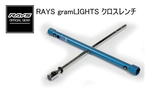yKizCY RAYS CYItBVMA gramLIGHTS NX`