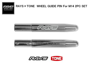 yKizCY RAYS CYItBVMA RAYSxTONER{ zC[KChs M14p 2{Zbg