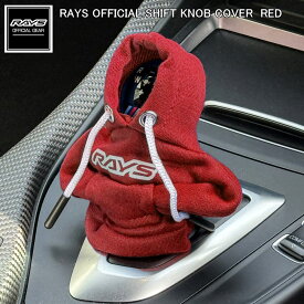 【正規品】レイズ RAYS オフィシャルギア SHIFT KNOB COVER RED
