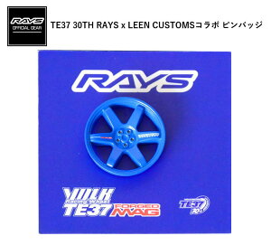 �y���K�i�z���C�Y RAYS �I�t�B�V�����M�A TE37 30TH RAYS x LEEN CUSTOMS�R���{ �s���o�b�W TE37 FORGED MAG