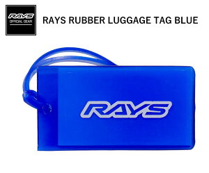 �y���K�i�z���C�Y RAYS �I�t�B�V�����M�A RAYS RUBBER LUGGAGE TAG BL