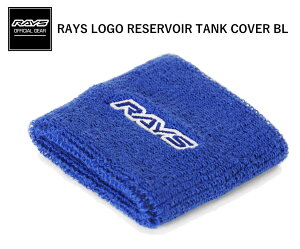 �y���K�i�z���C�Y RAYS �I�t�B�V�����M�A RESERVOIR TANK COVER RAYS LOGO