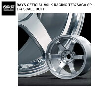【正規品】レイズ RAYS オフィシャルギア VOLK RACING TE37SAGA SP 1/4 SCALE BUFF