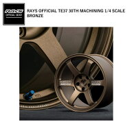 【正規品】レイズ RAYS オフィシャルギア VOLK RACING TE37 30TH マシニング 1/4 SCALE BR