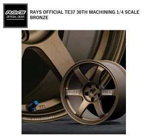 �y���K�i�z���C�Y RAYS �I�t�B�V�����M�A VOLK RACING TE37 30TH �}�V�j���O 1/4 SCALE BR