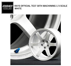 �y���i�� ����[��12�������z�y���K�i�z���C�Y RAYS �I�t�B�V�����M�A VOLK RACING TE37 30TH �}�V�j���O 1/4 SCALE WH