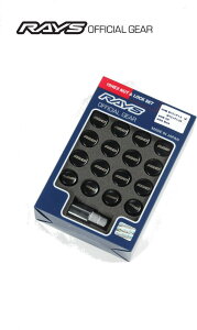 【正規品】レイズ RAYS ホイールナット ロックナット 19HEX ロック&ナットセット 5H車用 14×1.5 ブラック