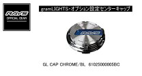 楽天市場】57transcend センターキャップの通販