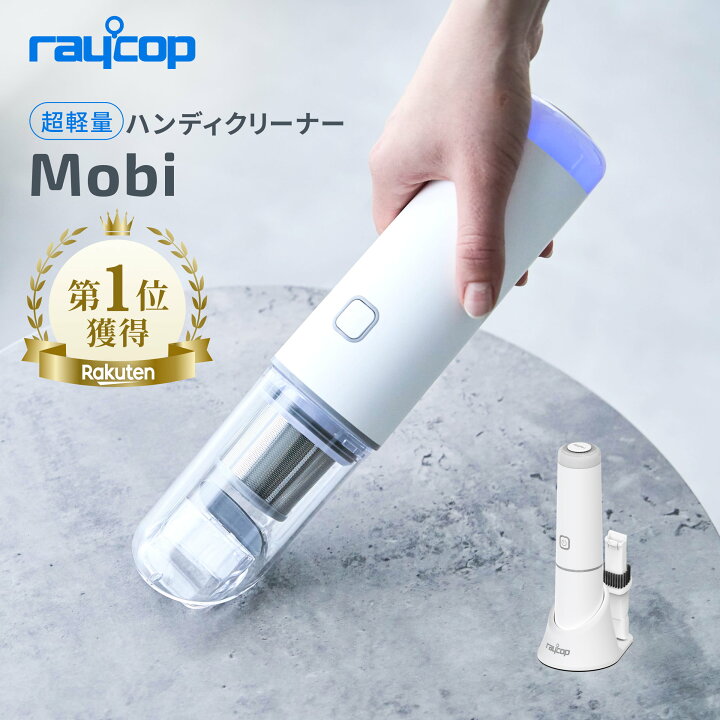 楽天市場】【期間限定10％OFF】【ランキング1位】【GOODA掲載商品 