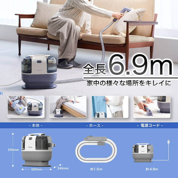 楽天市場】【期間限定10％OFF】【GOODA掲載商品】【60度の温水搭載 