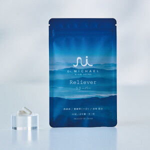 CRbv tJ̖ƉuTvg [o[ DMS-ALG001 Dr. MiCHAEL hN^[}CP |_ [GLX y΂ Ɖu͌ AM[ɘayMtgΉsz