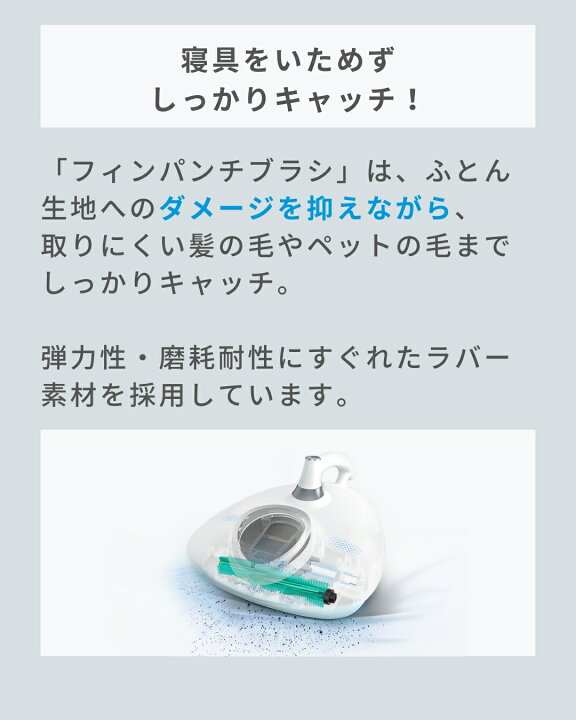 楽天市場】【数量限定価格】布団クリーナー レイコップ RN (ホワイト  