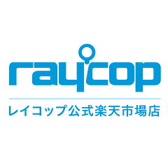 レイコップ公式ストア楽天市場店