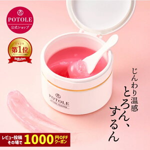 [PointUP20{][r[̏1,000~OFF]POTOLE WFo[NWO 2Zbg ь  pPA  ܂GNOK |g []r[e1,000~OFFN[|zzI[PointUP20{]