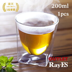 【アウトレット品】ダブルウォールグラス　RayES／レイエス　RDS-004　200ml [1個入り・単品]　焼酎グラス　ロックグラス　ウィスキー　日本酒グラス　耐熱　二層　二重　結露しくい　保冷　保温　ガラス　タンブラー　あす楽　訳あり　OUTLET
