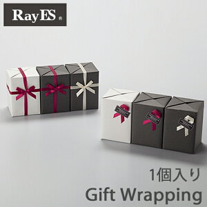 [JX^Mtg] MtgbsOEbZ[WJ[h  Zbg 1 OXʓr RayES/CGX _uEH[OX CG-01y̓z