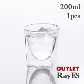 【アウトレット品】ダブルウォールグラス　RayES／レイエス　RDS-004　200ml [1個入り・単品]　焼酎グラス　ロックグラス　ウィスキー　日本酒グラス　耐熱　二層　二重　結露しくい　保冷　保温　ガラス　タンブラー　あす楽　訳あり　OUTLET