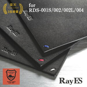 Ȗ؃U[VR{vR[X^[@RayES^CGX@_uEH[OX@SC-01@1@for@RDS-001S/002/002L/004@@{@ʂߊv@@ڋq@q@߁@Mtg@v[g