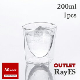 【お買い物マラソン 30％OFF】【アウトレット品】ダブルウォールグラス　RayES／レイエス　RDS-004　200ml [1個入り・単品]　焼酎グラス　ロックグラス　ウィスキー　日本酒グラス　耐熱　二層　二重　結露しくい　保冷　保温　ガラス　タンブラー　あす楽　訳あり　OUTLET