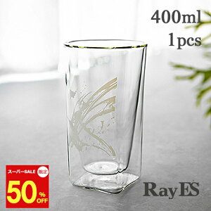 yX[p[SALE@z50OFFzpxŐFςA_uEH[OX RayES^CGX RDS-002Ldsei 400ml  r[OX rAOX nC{[OX  XNGA fUC ϔM w 