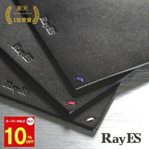 yX[p[SALE@10OFFzȖ؃U[VR{vR[X^[@RayES^CGX@_uEH[OX@SC-01@1@for@RDS-001S/002/002L/004@@{@ʂߊv@@ڋq@q@