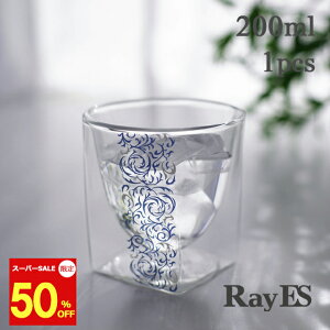 yX[p[SALE@z50OFFz_uEH[OX RayES^CGX RDS-004dkbl 200ml JNT^bNu[  AxXN Ē bN EBXL[ {OX ϔM w d I