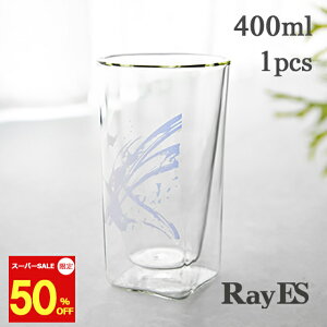 yX[p[SALE@z50OFFz_uEH[OX RayES^CGX RDS-002Ldseibl ^bNu[ 400ml  r[OX rAOX nC{[OX  XNGA fUC ϔM w 