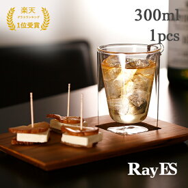 ダブルウォールグラス　RayES／レイエス　RDS-002　300ml [1個入・単品] グラス ハイボール ビール 焼酎 ロック ウィスキー おしゃれ スクエア デザイン耐熱 二層 保冷 保温 タンブラー マグ ギフト プレゼント ギフト ランキング1位